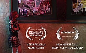 Cartel promocional de la película «Ana de día»