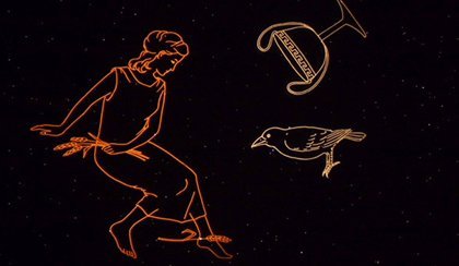 Cartel promocional de la sesión especial: «Noches a la luz de la Luna»