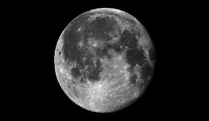 Fotografía de una luna