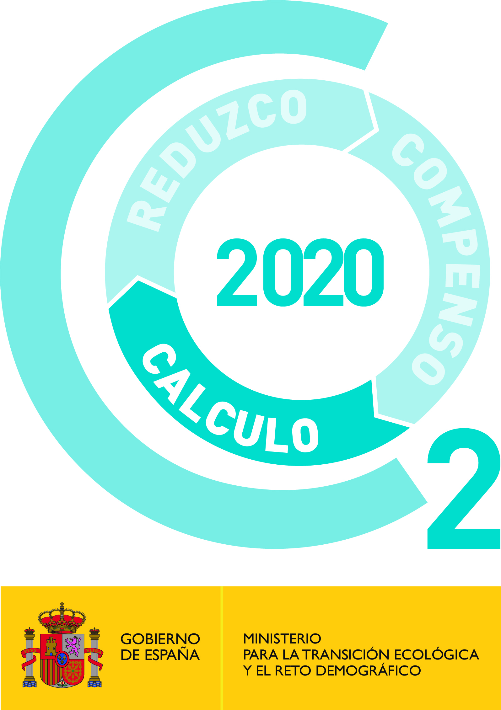 Imagen del sello certificativo del Ministerio