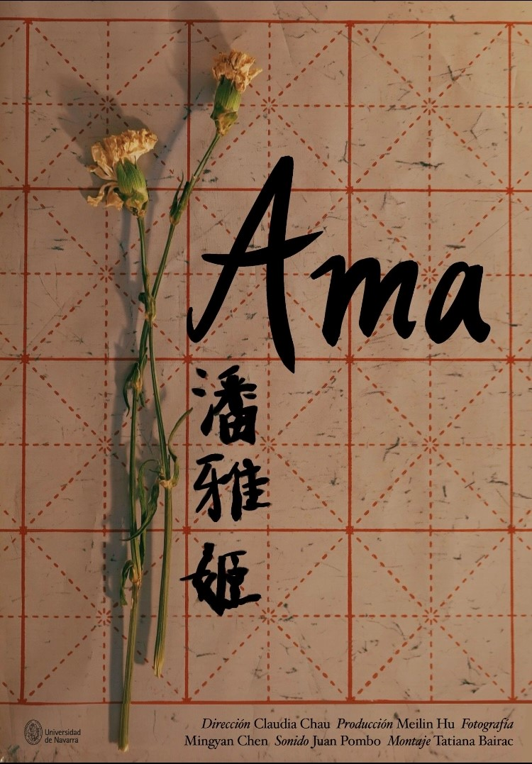 Fotografía del cartel del cortometraje 'Ama'