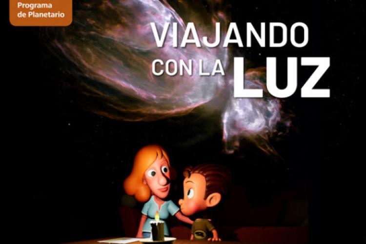 Imagen del nuevo programa educativo de Planetario «Viajando con la luz»